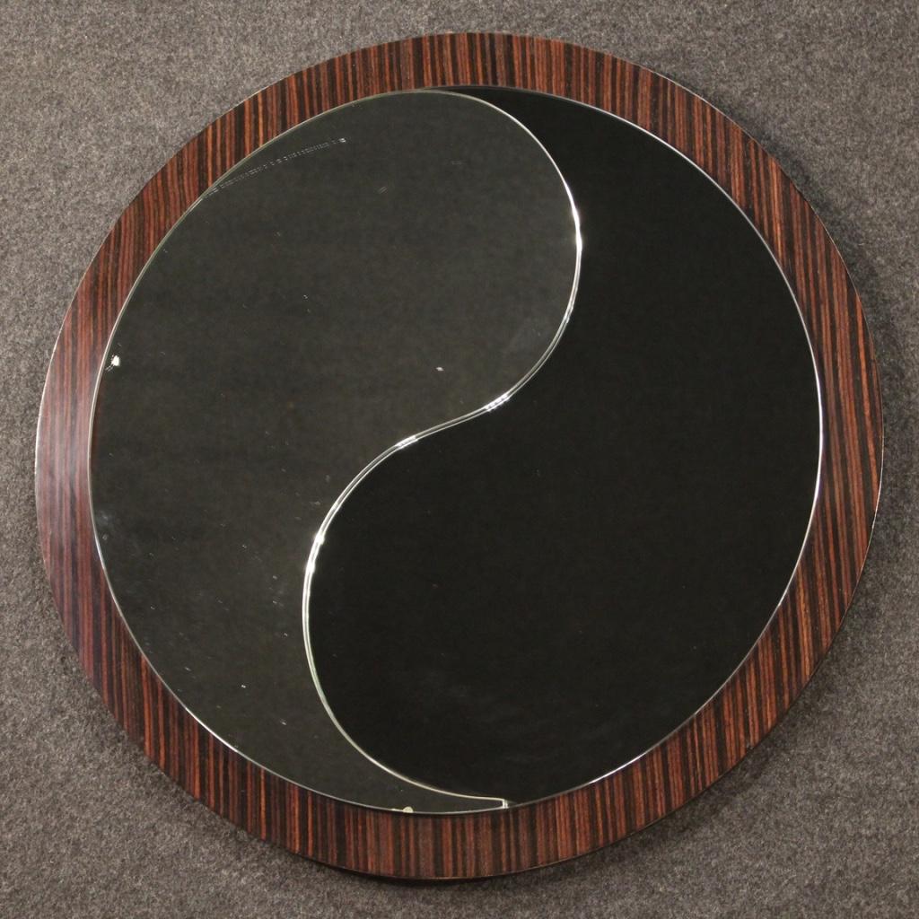 20th Century Palisander Wood Italian Design Round Mirror, 1970 For Sale 4