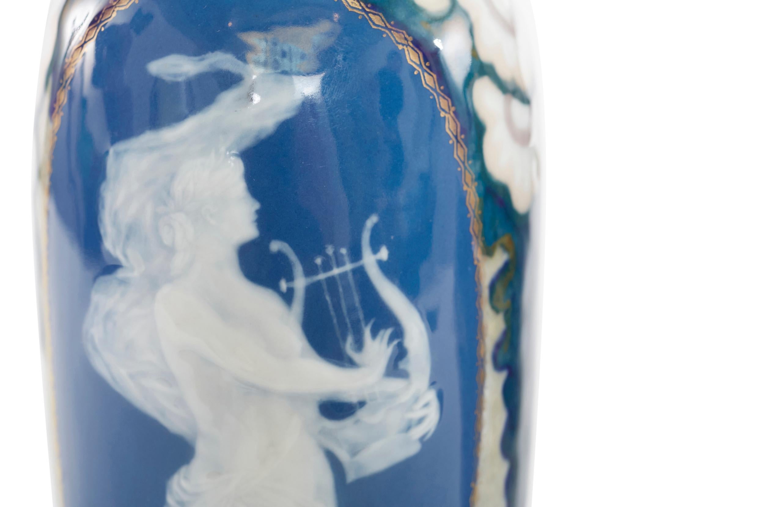 Porcelain 20th Century Pate-Sur-Pate Decorative Vases For Sale