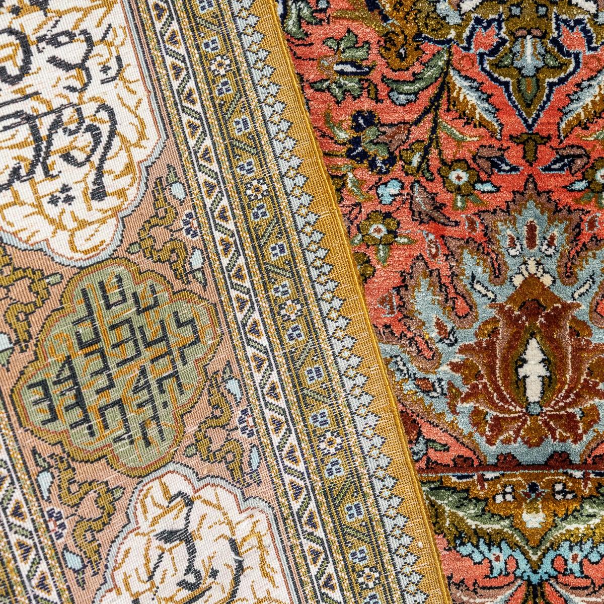Tapis persan du 20ème siècle, fait à la main, en soie fine, avec représentations de poèmes, vers 1990 en vente 5