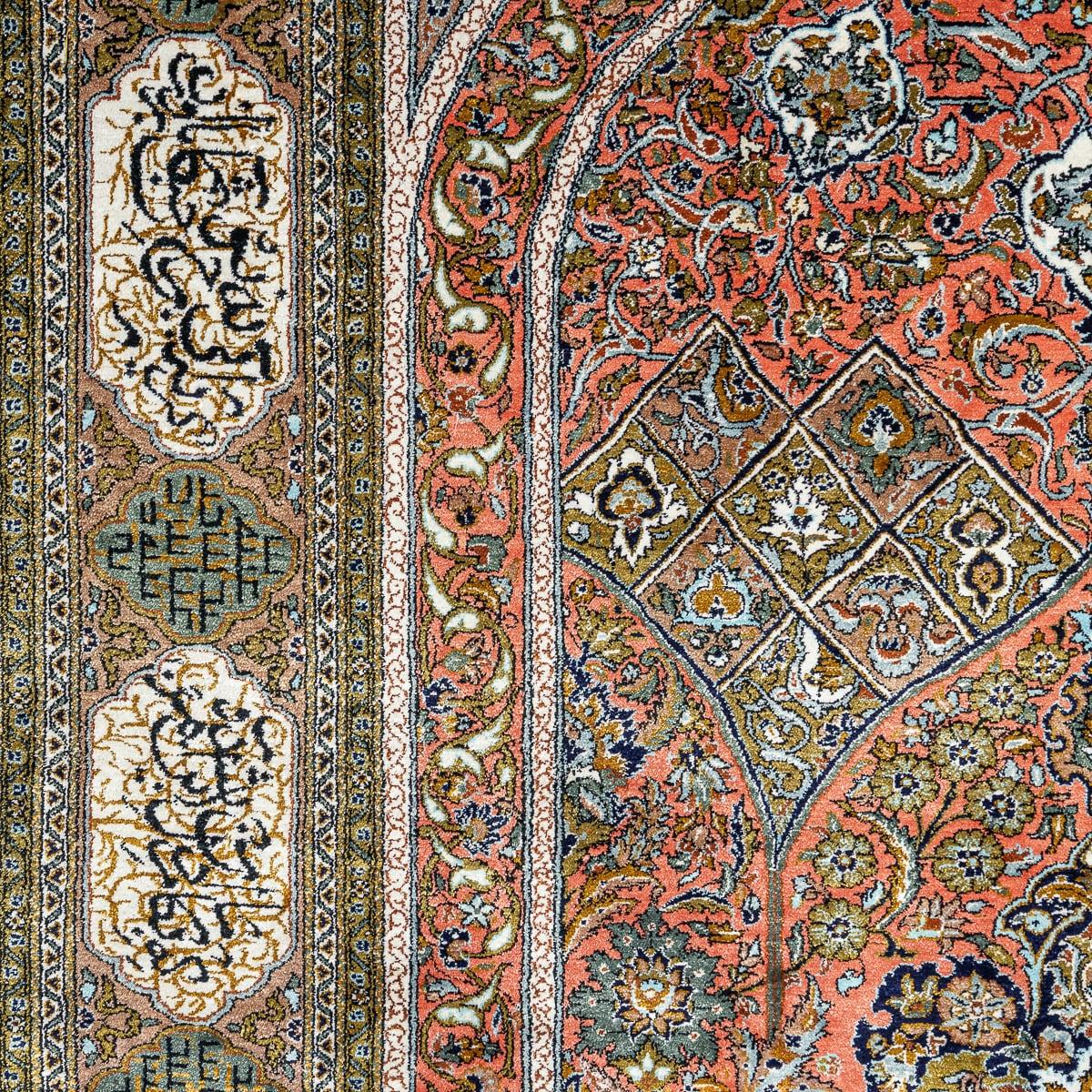 Autre Tapis persan du 20ème siècle, fait à la main, en soie fine, avec représentations de poèmes, vers 1990 en vente