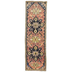 persischer Karabagh-Teppich des 20. Jahrhunderts mit bunten floralen & Vogelmustern