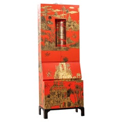 20e siècle, Piero Fornasetti Rare Trumeau mod. Gran Coromandel