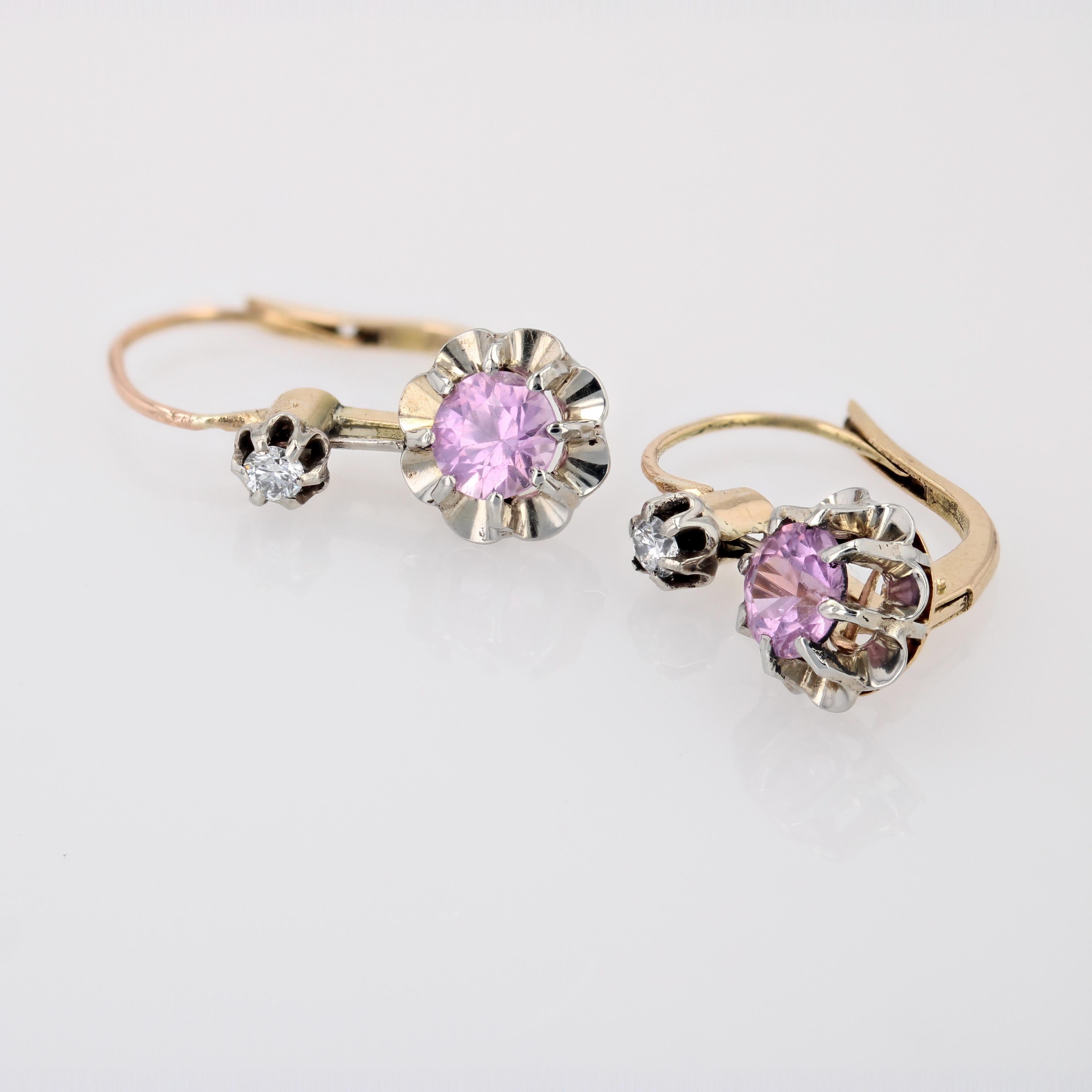 Round Cut 20th Century Pink Sapphire 18 Karat yellow Gold Platinum Lever Back Earrings For Sale