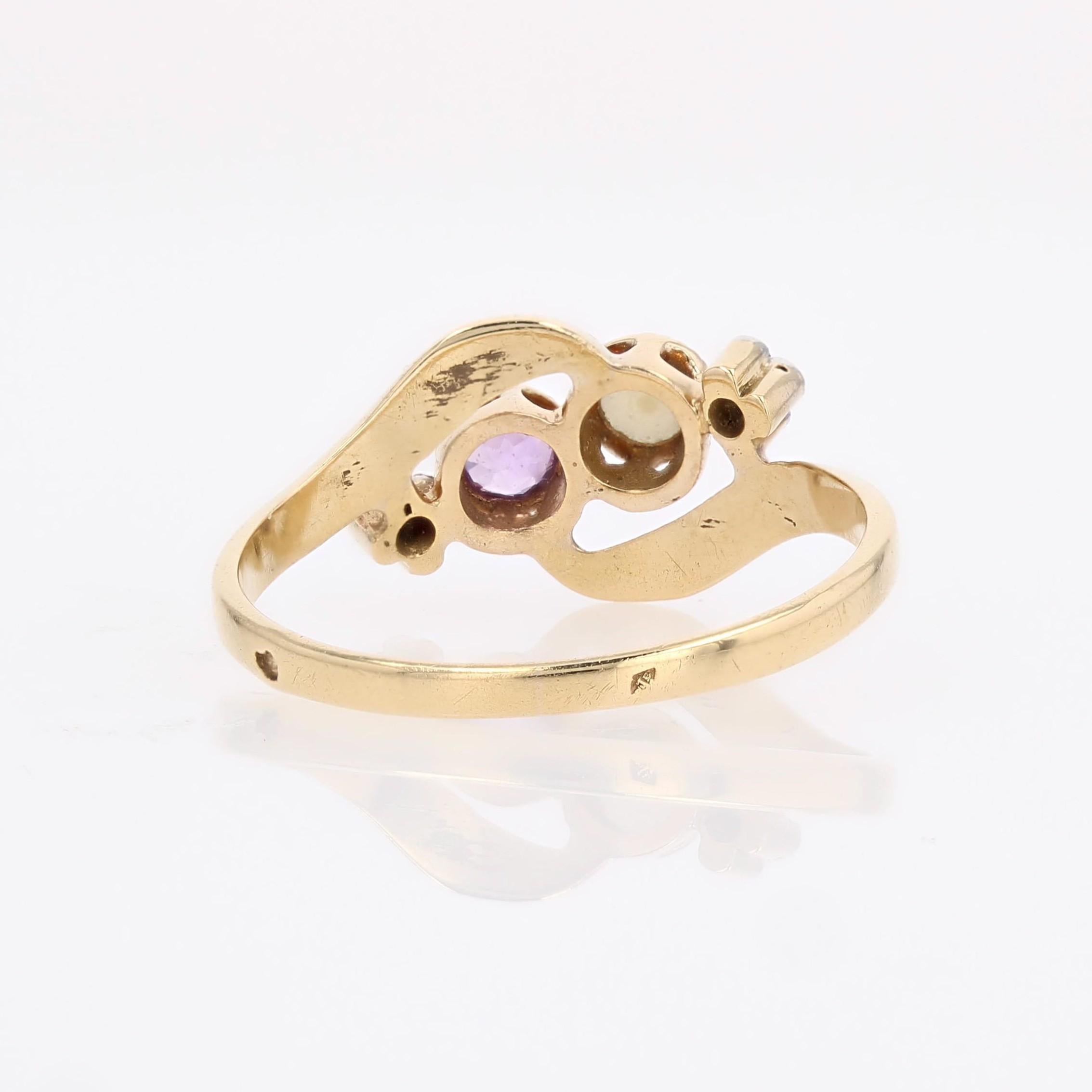 20e siècle Bague 