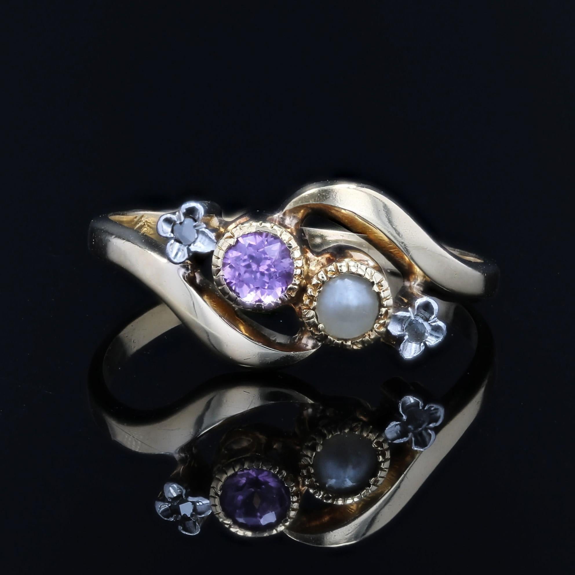 20e siècle Bague 
