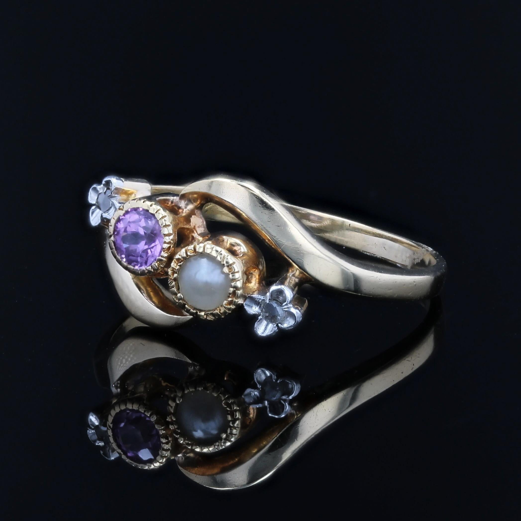 20e siècle Bague 