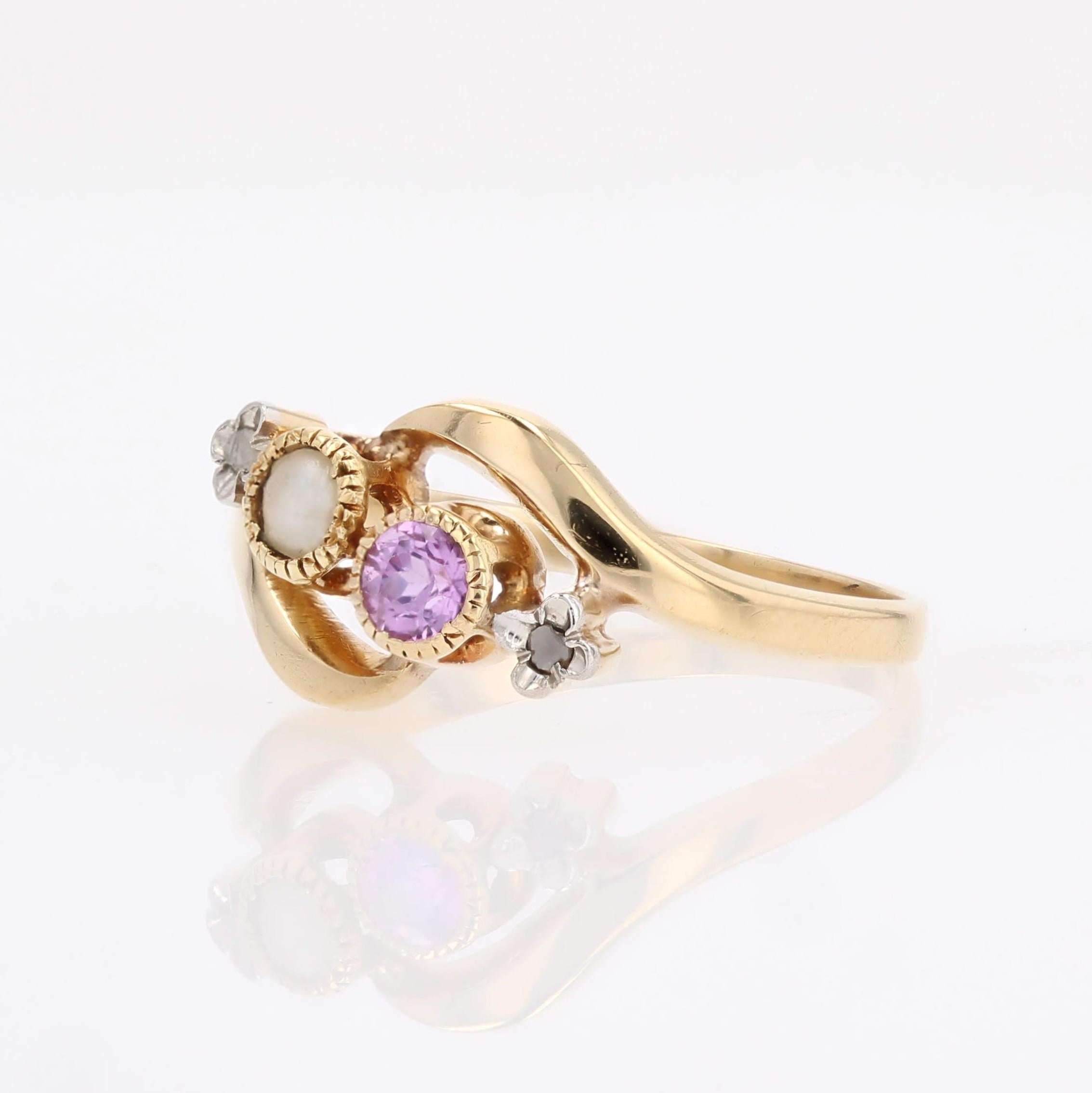 20e siècle Bague 