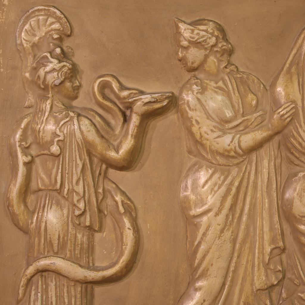 sculpture de bas-relief italienne en plâtre du 20e siècle, années 1950 en vente 5