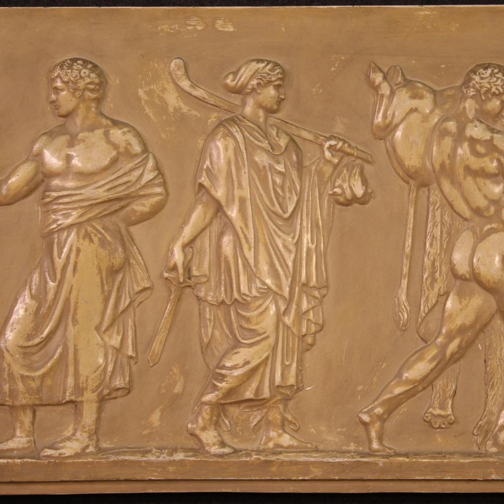 Mid-20th Century 20th Century Plaster Italian Bas-Relief Sculpture, 1950s For Sale