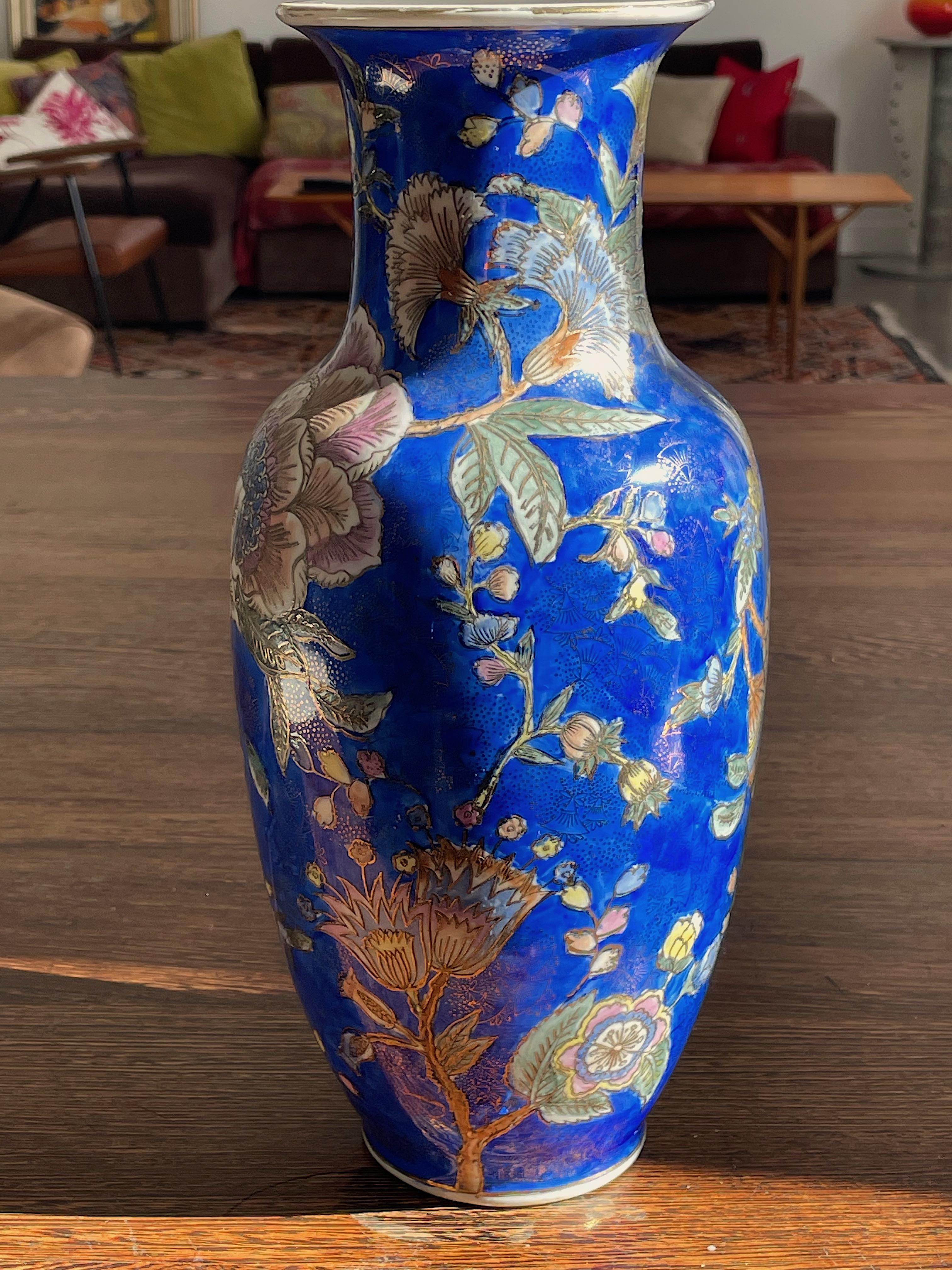 Chinesische Vintage-Vase aus blauem Porzellan im Angebot 5