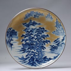 20th Century Porcelain Japanese Super Large Charger Japan Blue and White