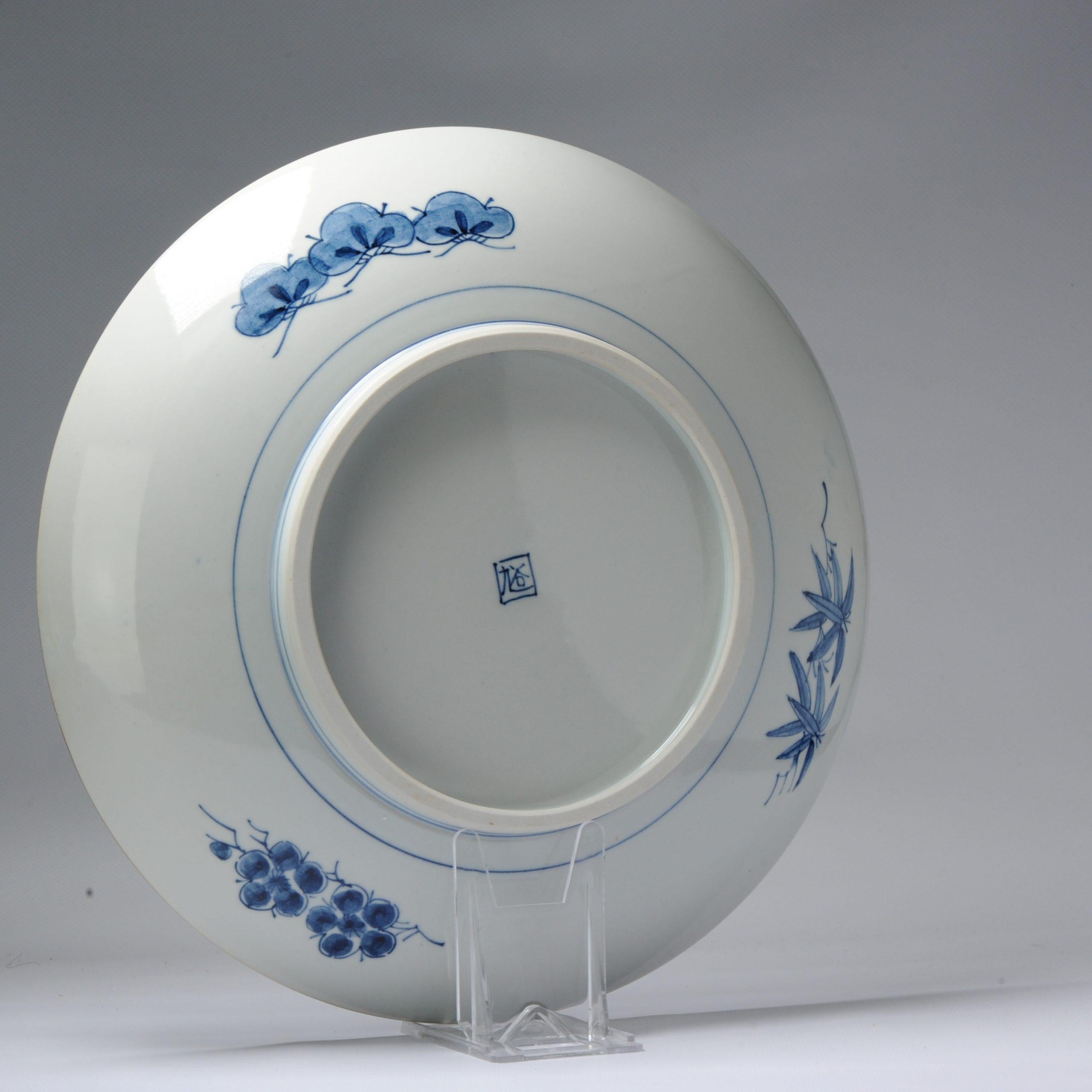 Porcelaine Super grand plateau de présentation japonais en porcelaine bleu et blanc du 20ème siècle en vente