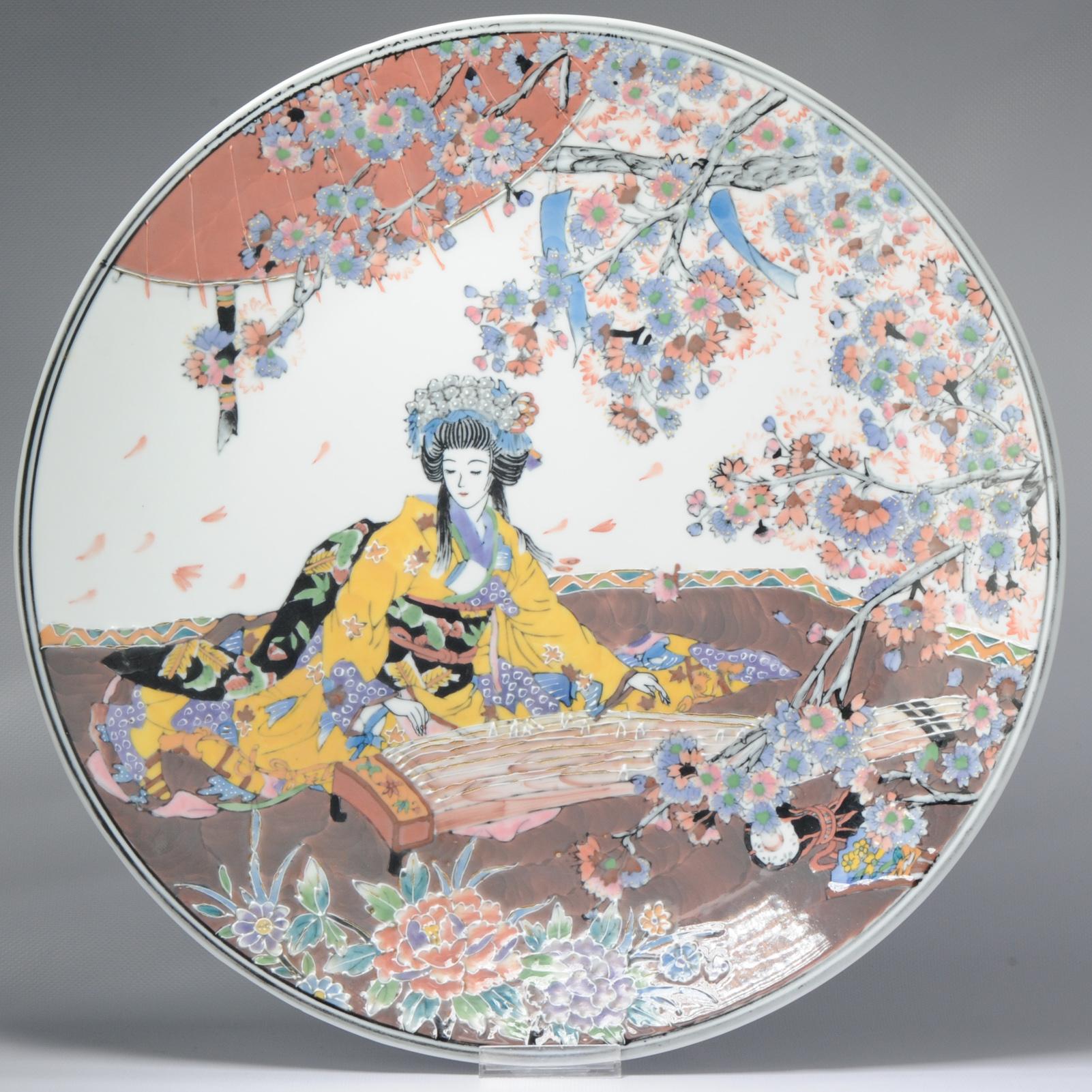 Showa 20th Century Porcelain Japanese Super Large Charger Japan Geisha and Flower For Sale