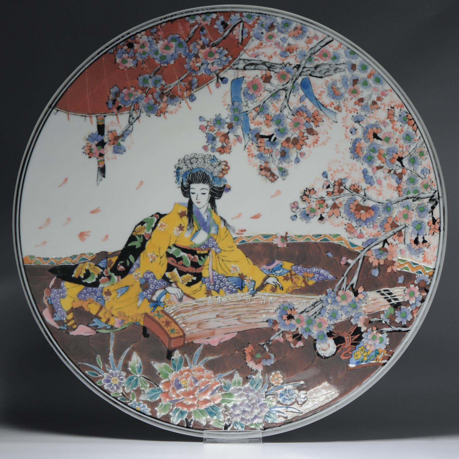 Chinese 20th Century Porcelain Japanese Super Large Charger Japan Geisha and Flower For Sale
