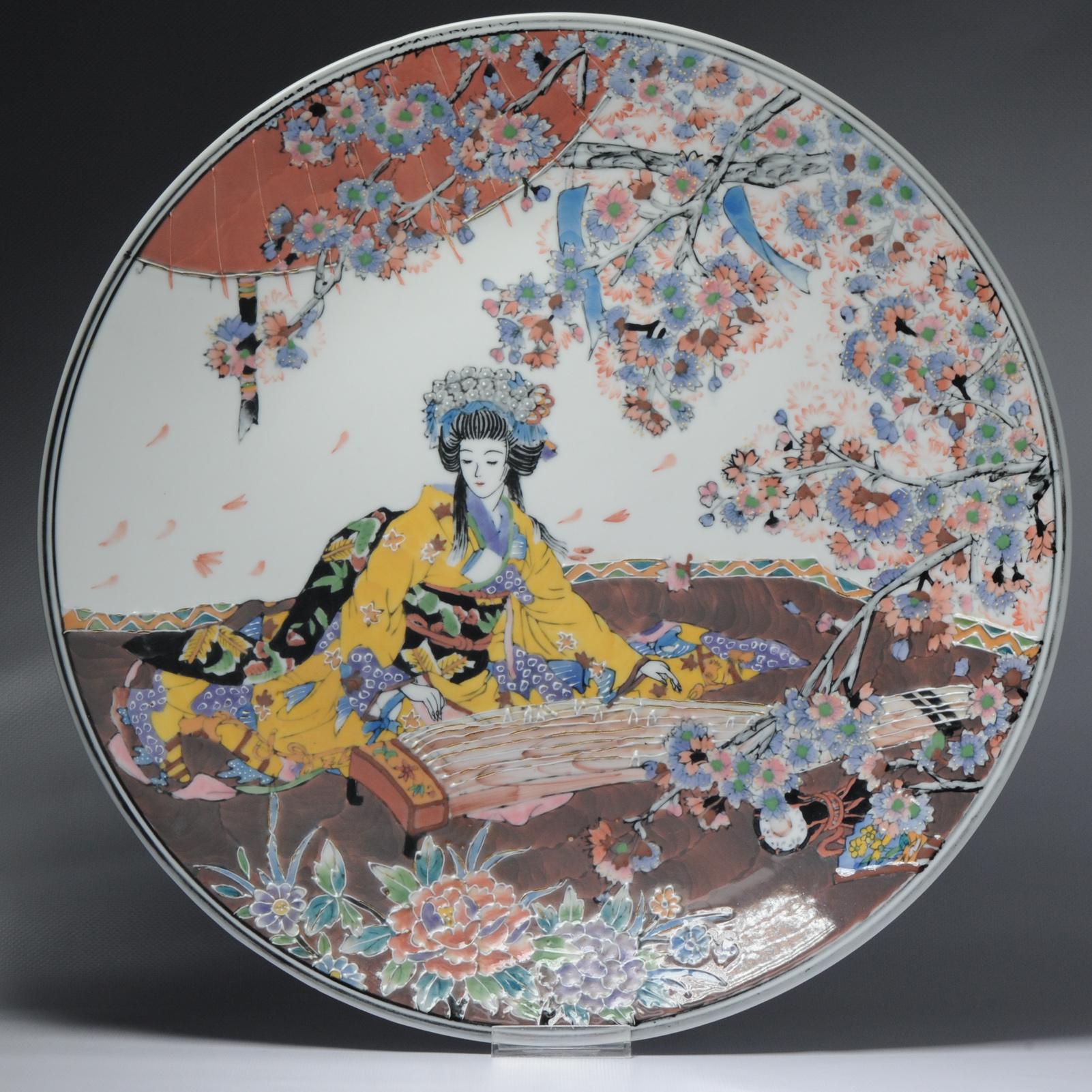 20th Century Porcelain Japanese Super Large Charger Japan Geisha and Flower For Sale 1