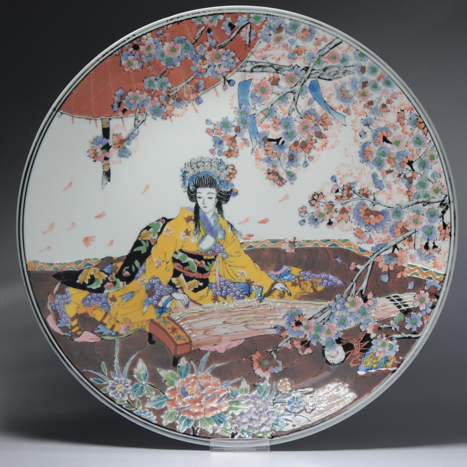 20th Century Porcelain Japanese Super Large Charger Japan Geisha and Flower For Sale 2