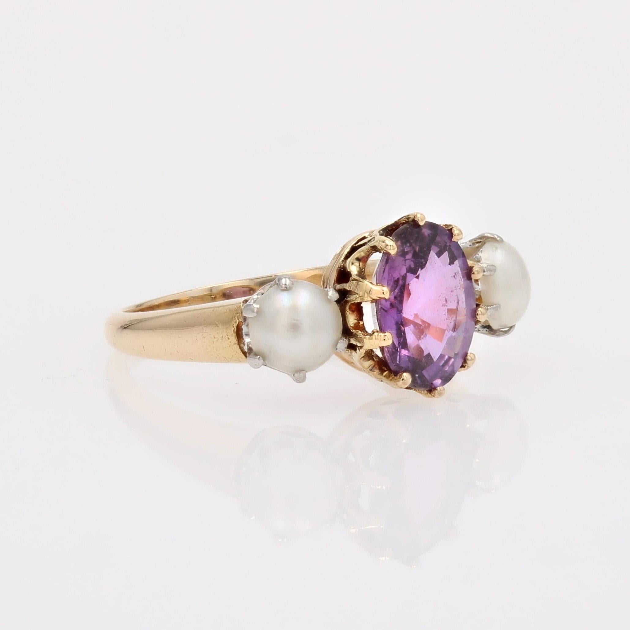 Bague trilogie en or jaune 18 carats du 20e siècle, saphir violet et perles de culture en vente 5