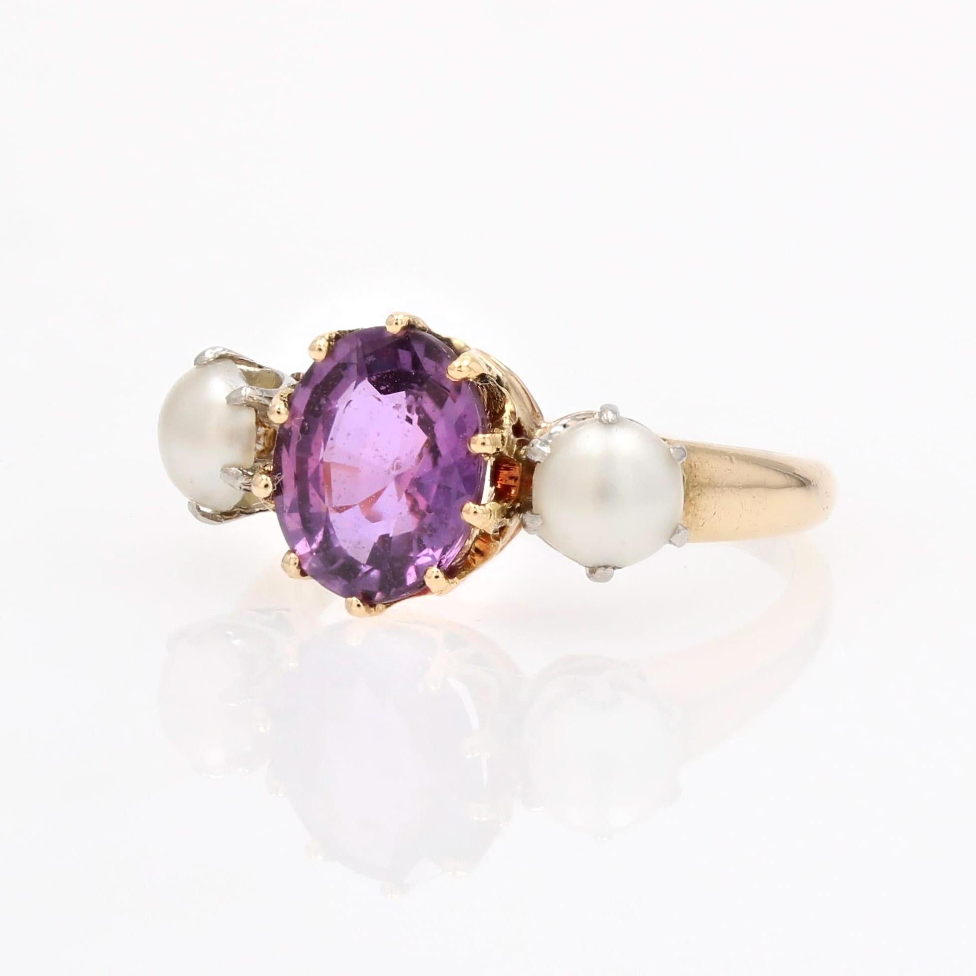 Bague trilogie en or jaune 18 carats du 20e siècle, saphir violet et perles de culture en vente 2