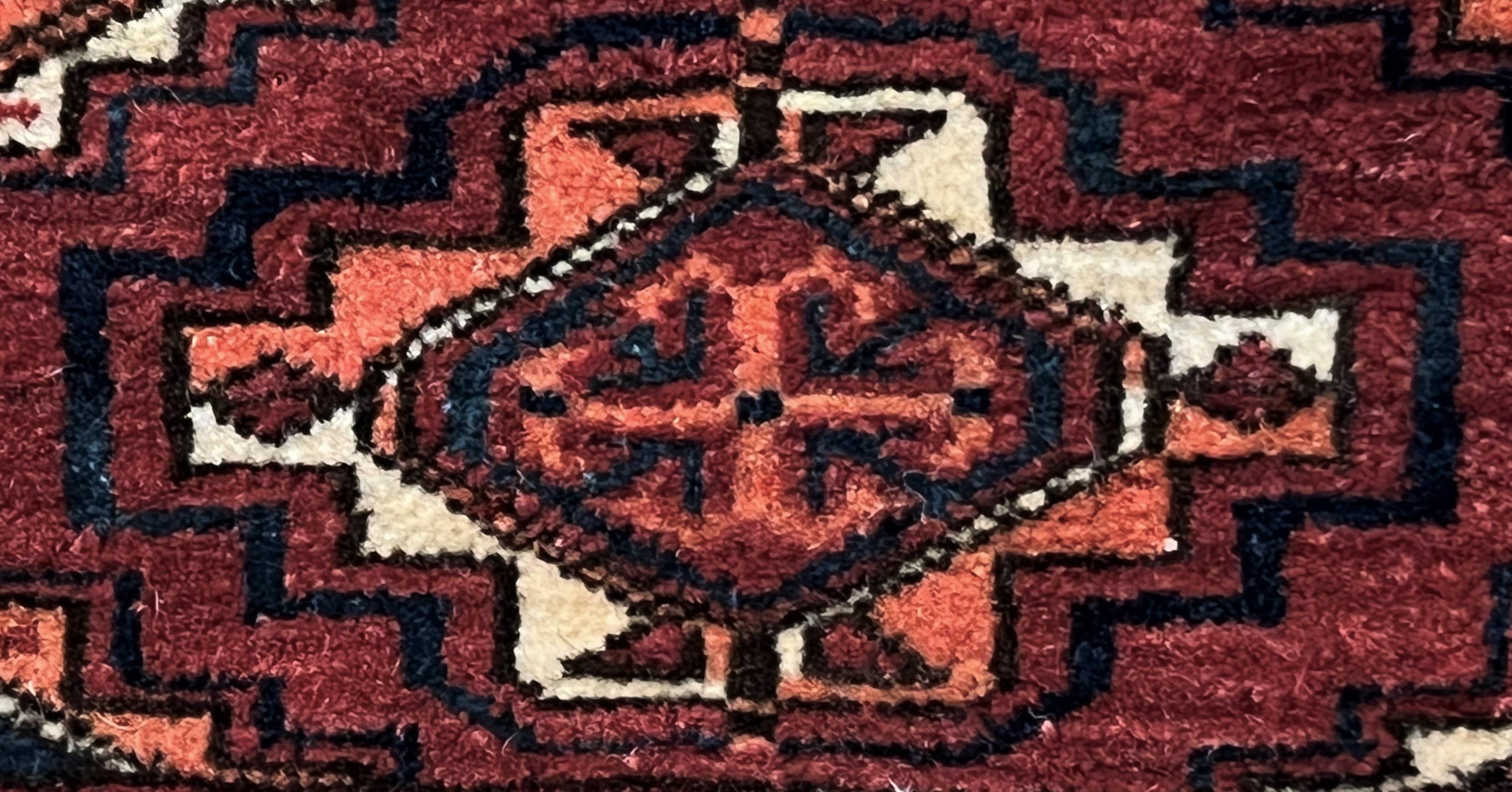 Tribal 20th Century Red Blu Geometric MultiBorders Turkmenistan Rug, ca 1910 For Sale