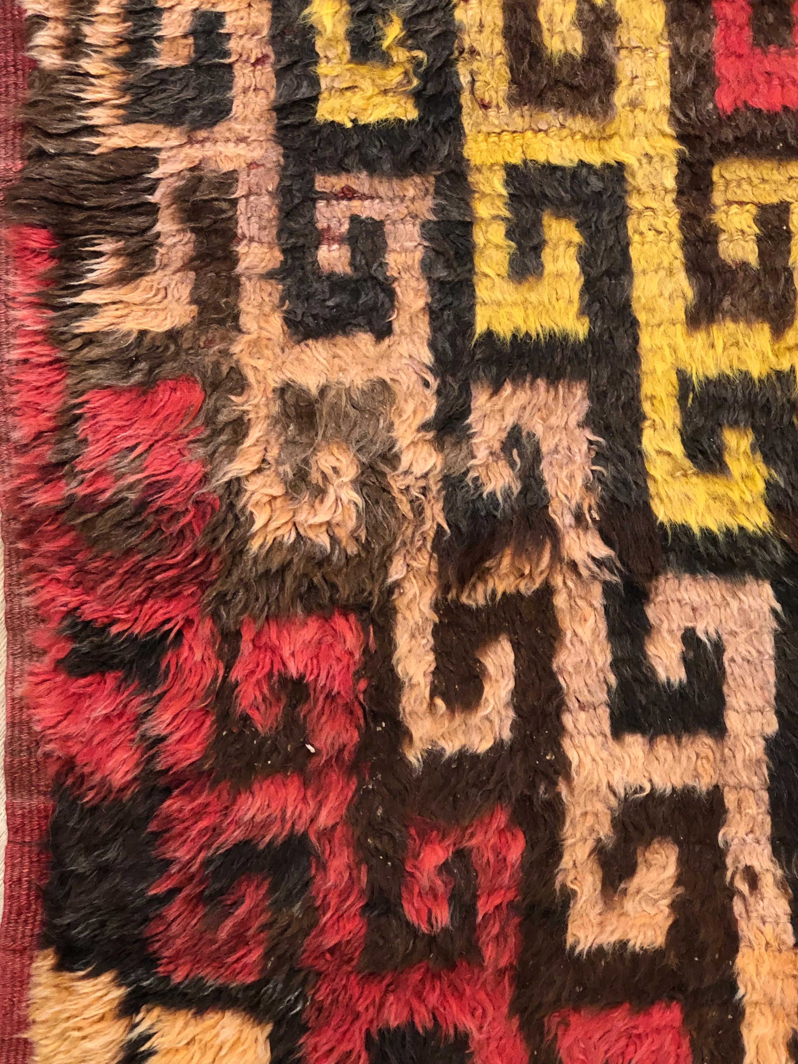 20th Century Red Yellow Brown Turkish Tulu High Wool Rug, 1950s For Sale 6