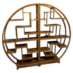 20th Century Room divider