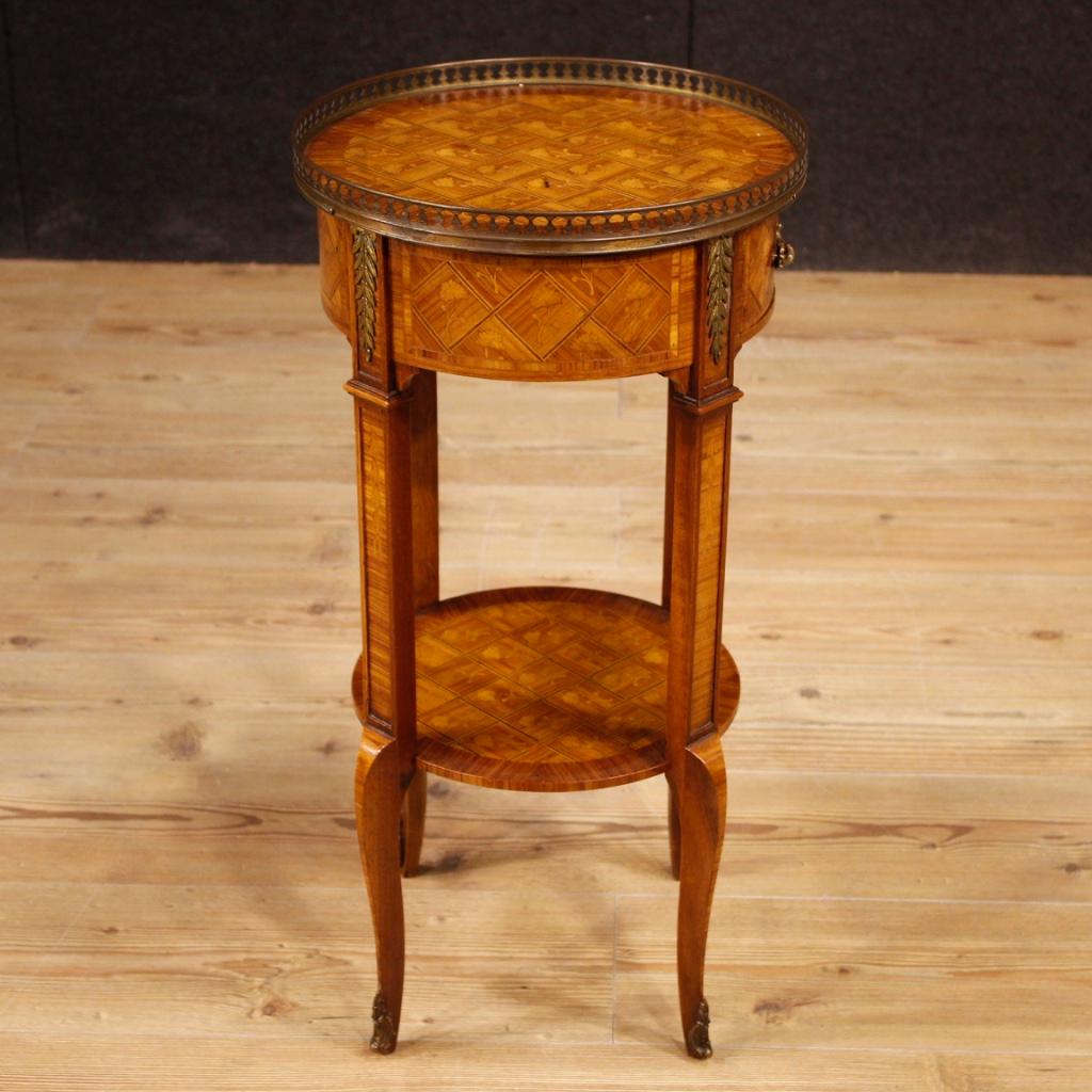 20th Century Rosewood, Maple, Mahogany Fruitwood Inlaid French Side Table, 1960 1