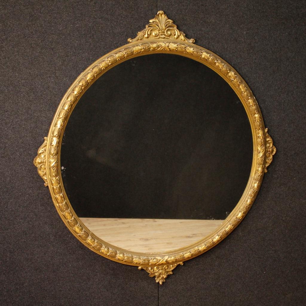 20th Century Round Carved an Giltwood Italian Mirror, 1950 5