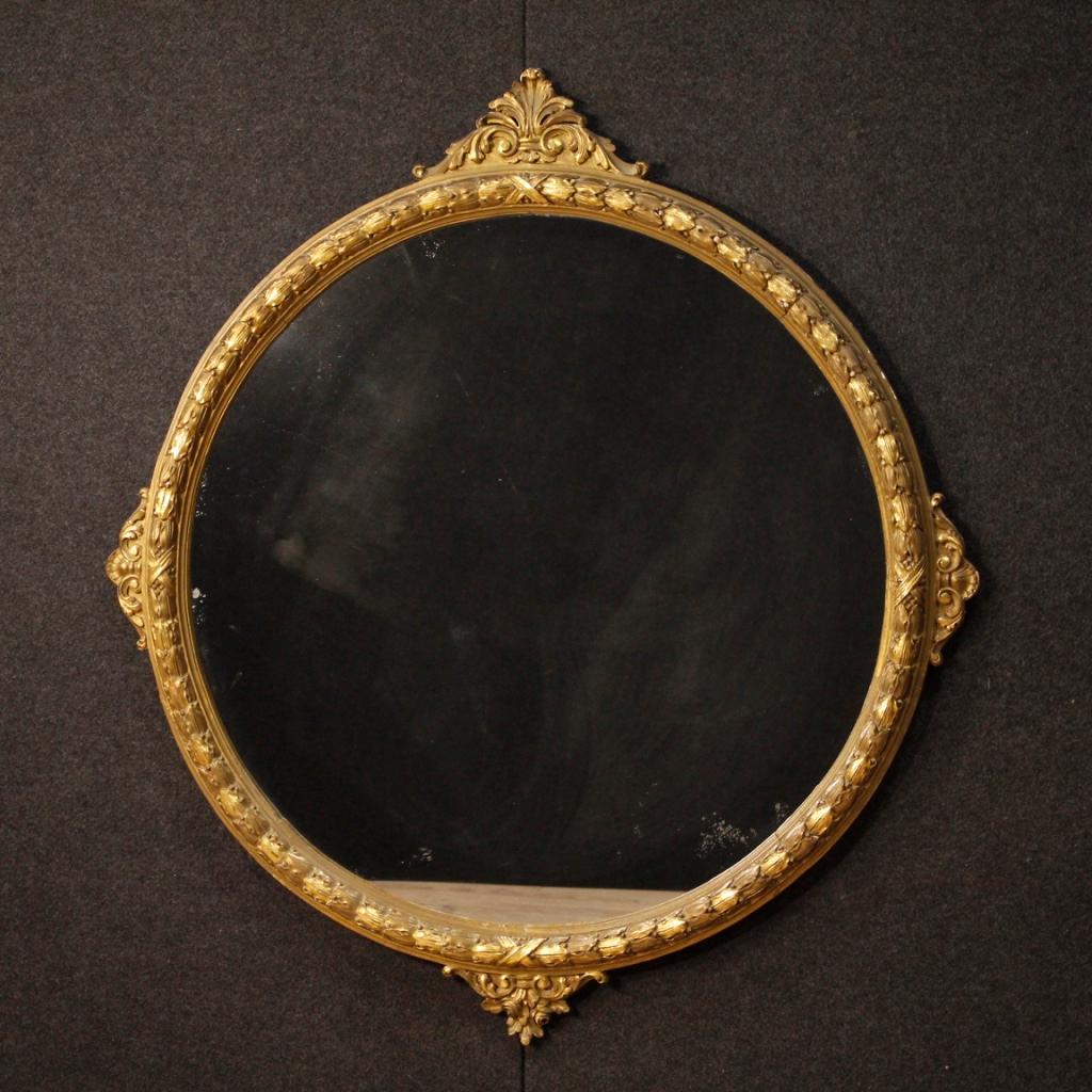 20th Century Round Carved an Giltwood Italian Mirror, 1950 6