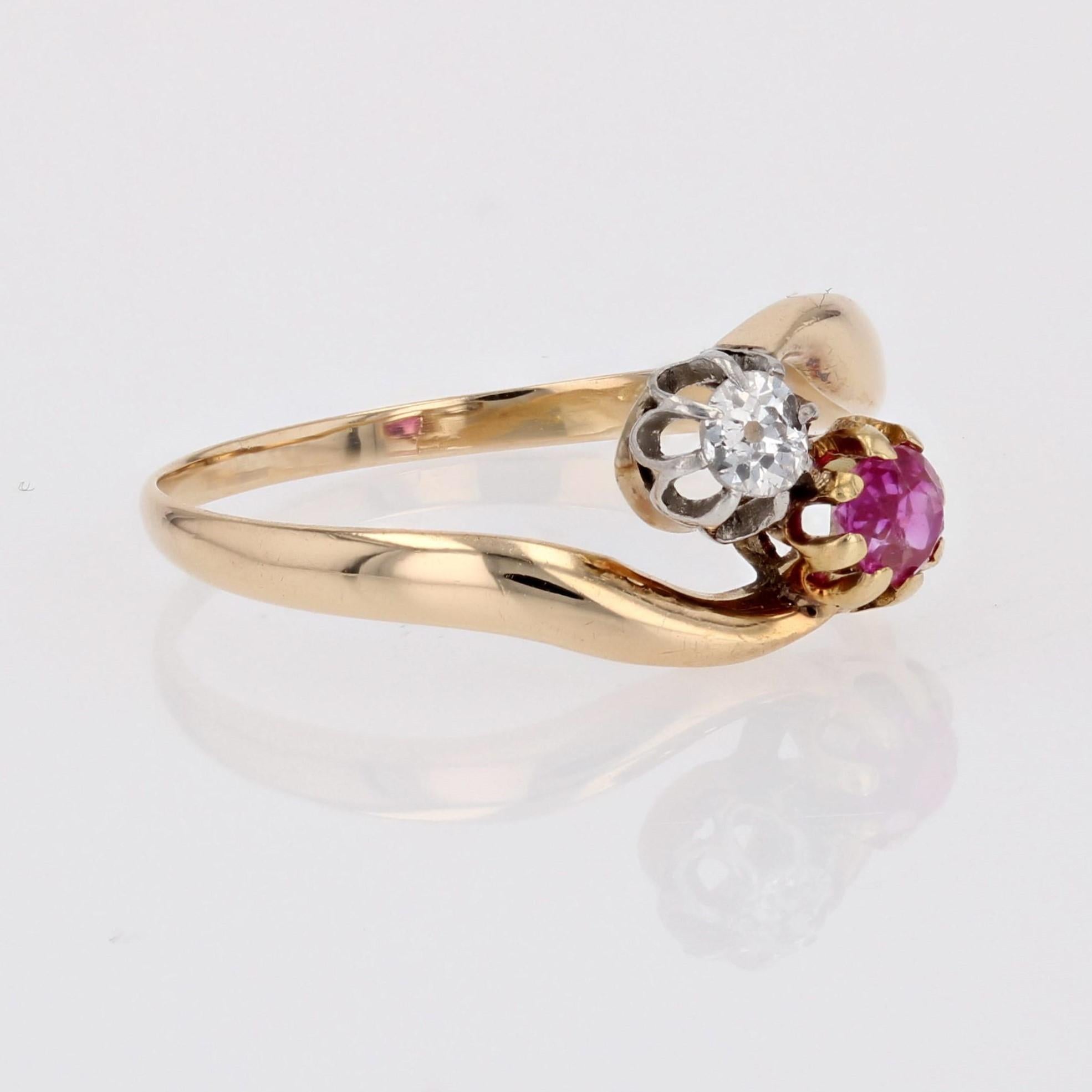 Round Cut 20th Century Ruby Diamond 18 Karat Yellow Gold You and Me Ring For Sale