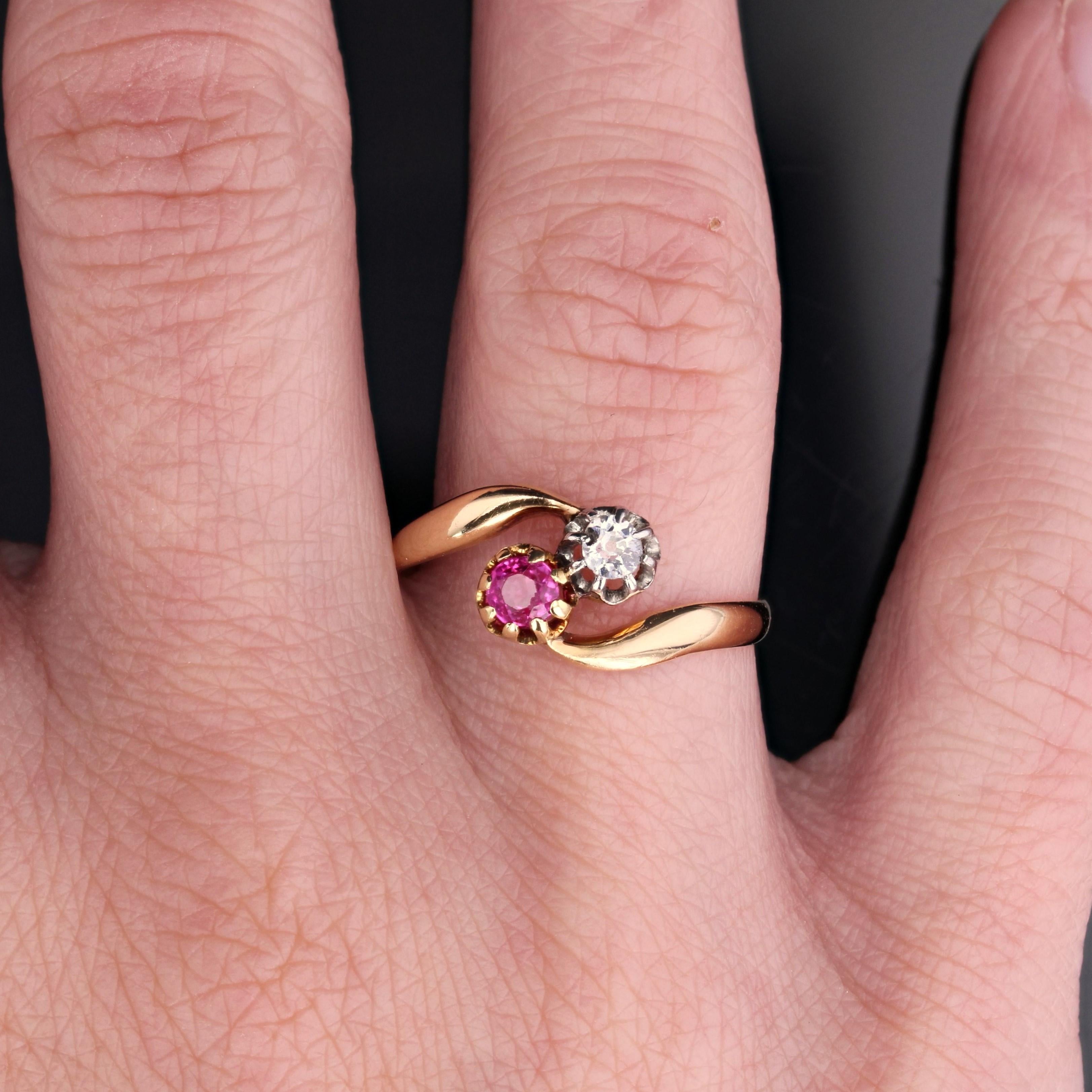 20th Century Ruby Diamond 18 Karat Yellow Gold You and Me Ring In Good Condition For Sale In Poitiers, FR
