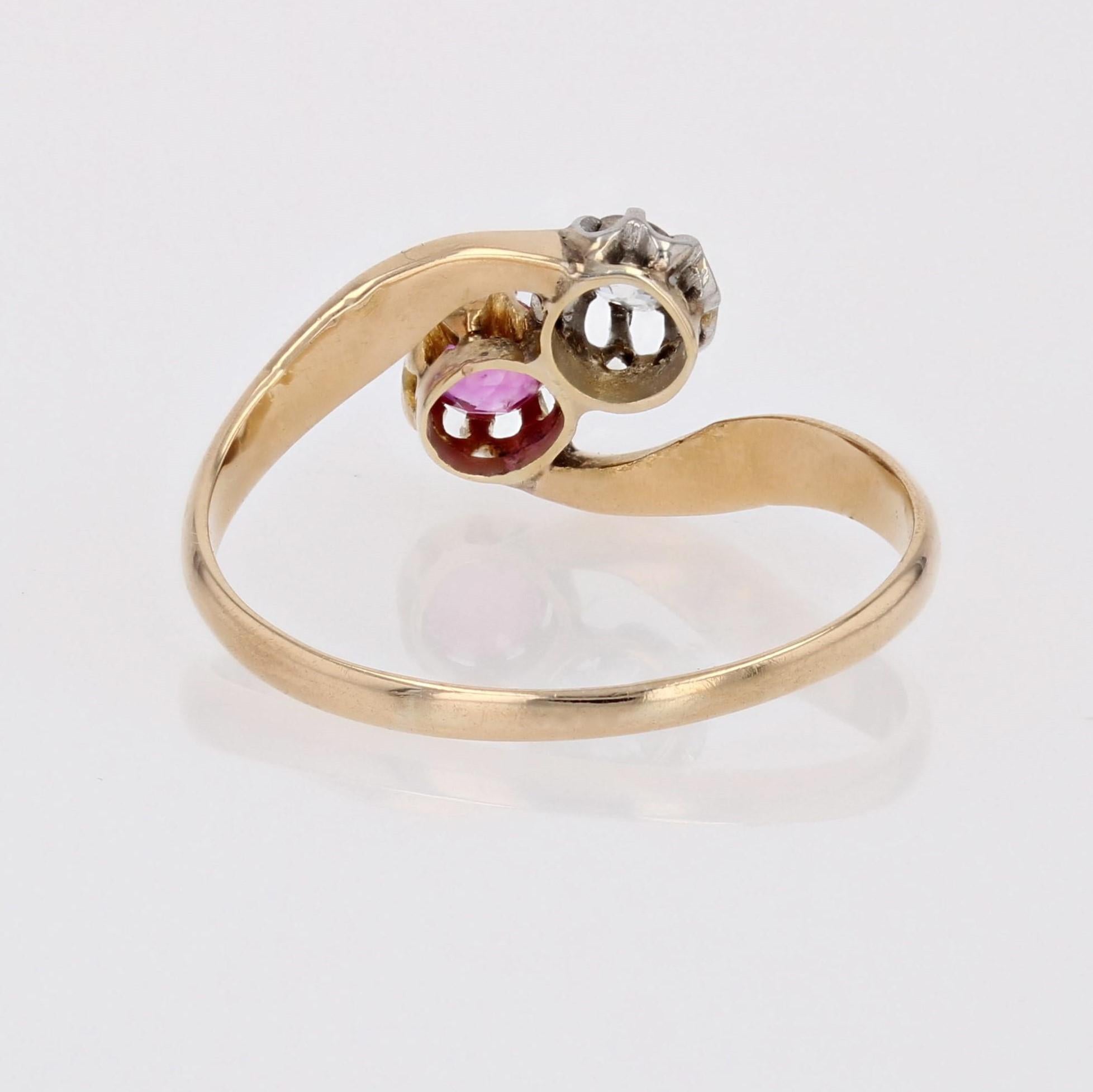 Women's 20th Century Ruby Diamond 18 Karat Yellow Gold You and Me Ring For Sale