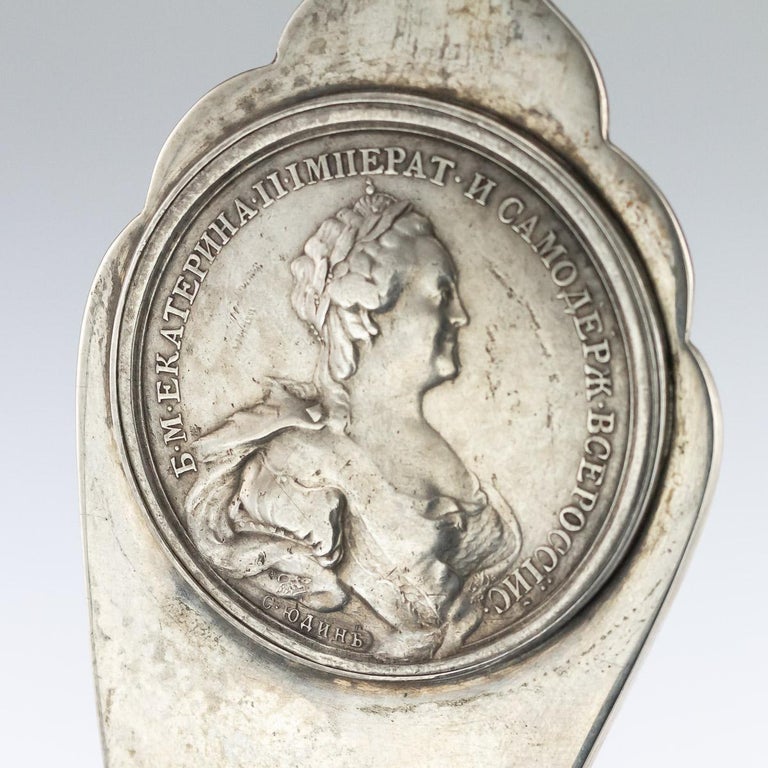 20th Century Russian Fabergé Coin Set Solid Silver Kovsh, Wakeva, circa 1900 For Sale 7
