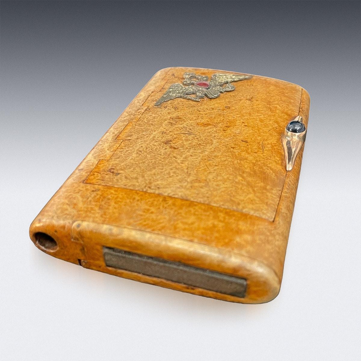 20th Century Russian Faberge Karelian Birch, Gold, Silver Cigarette Case, c.1900 In Good Condition In Royal Tunbridge Wells, Kent