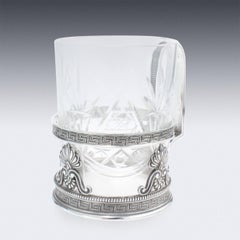 20th Century Russian Faberge Solid Silver Tea Glass Holder, Moscow, c.1900