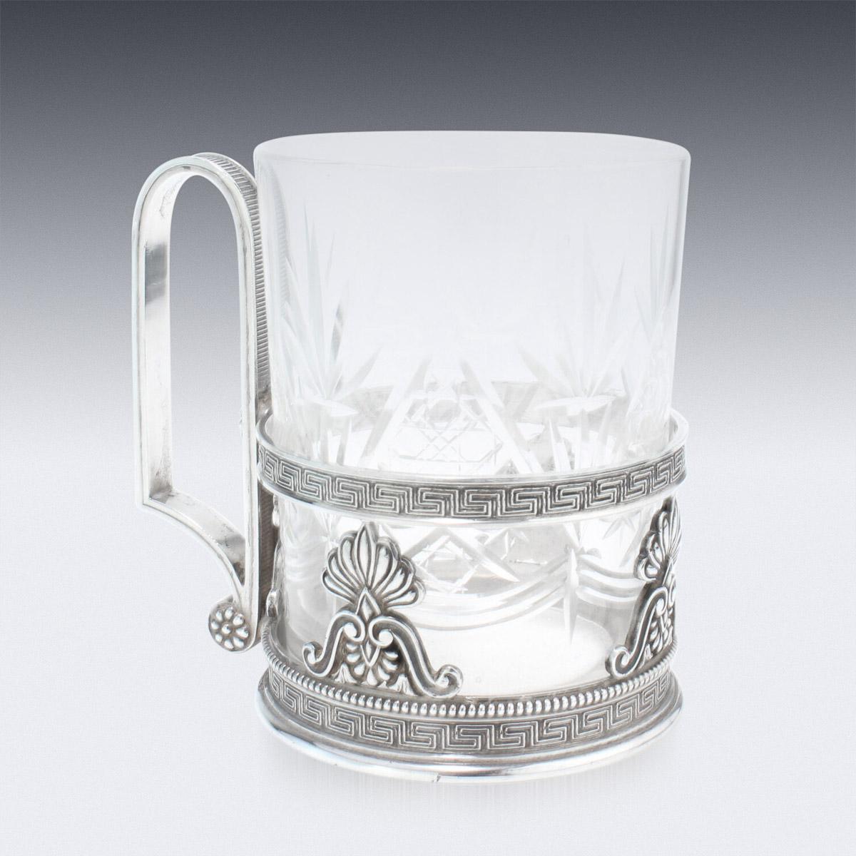 tea glass carrier