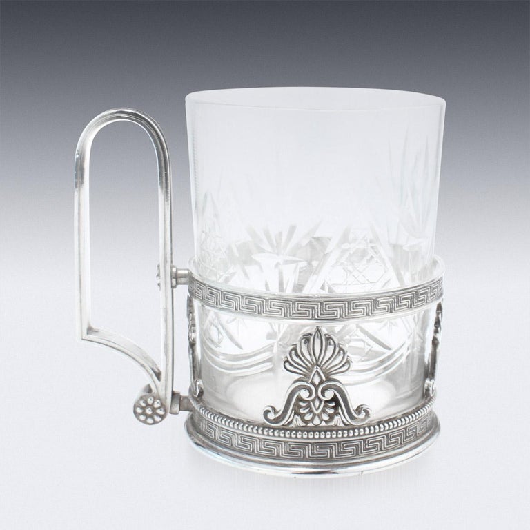 20th Century Russian Faberge Solid Silver Tea Glass Holder, Moscow, c.1900 For Sale 1