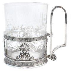 Vintage 20th Century Russian Faberge Solid Silver Tea Glass Holder, Moscow, c.1900