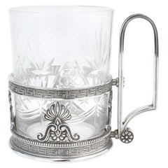 Porte-verre à thé russe en argent massif Faberge du 20e siècle, Moscou, c.1900