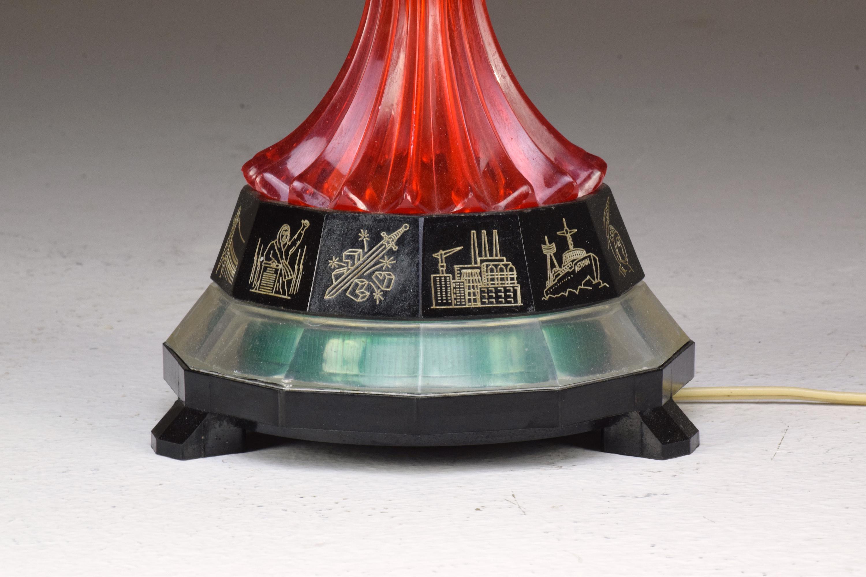 20th Century Russian Night Table Lamp, 1970s In Good Condition In Paris, FR
