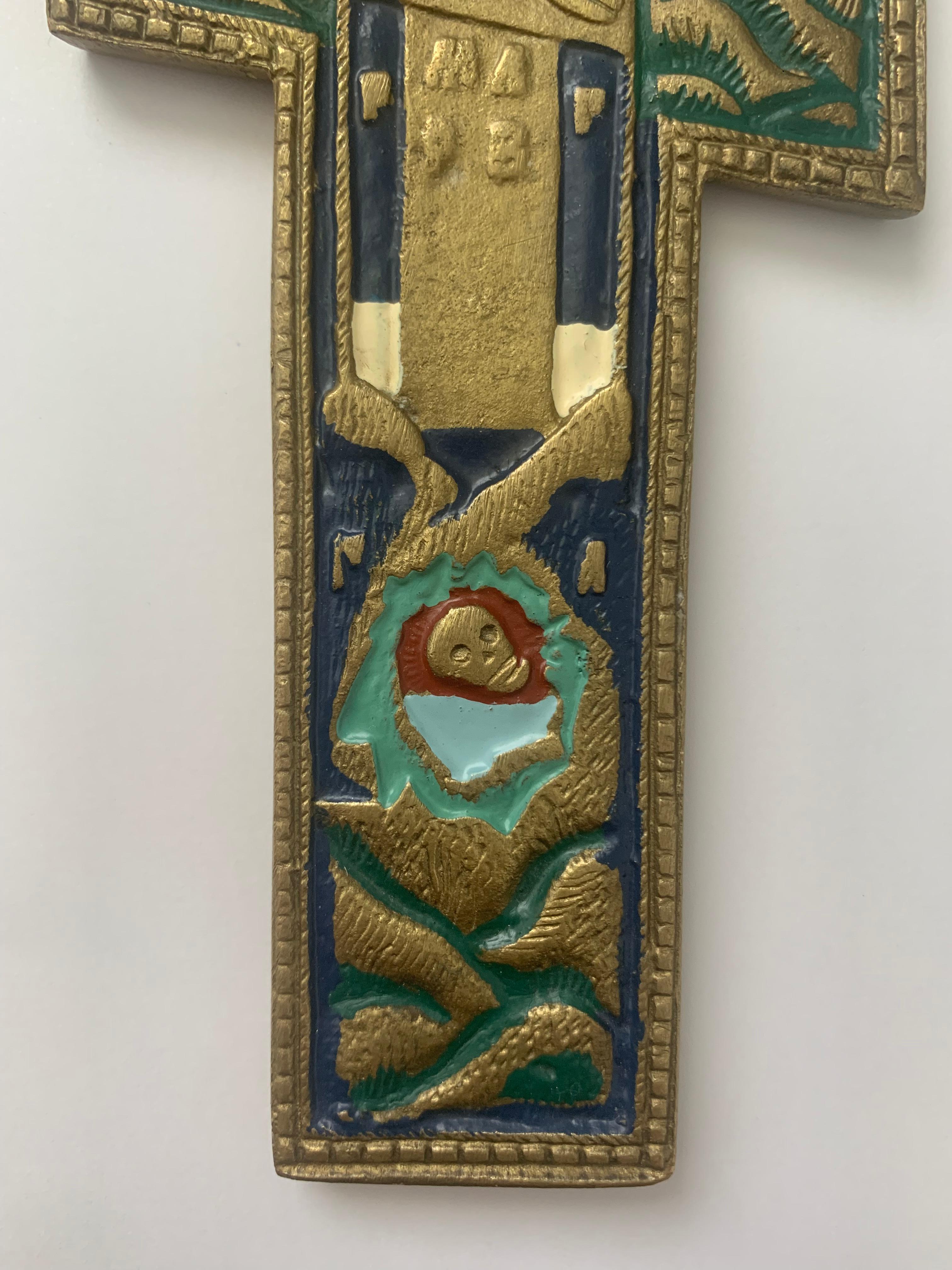 20th Century Russian Orthodox Bronze and Enamel Cross For Sale 5
