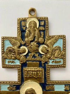 20th Century Russian Orthodox Bronze and Enamel Cross