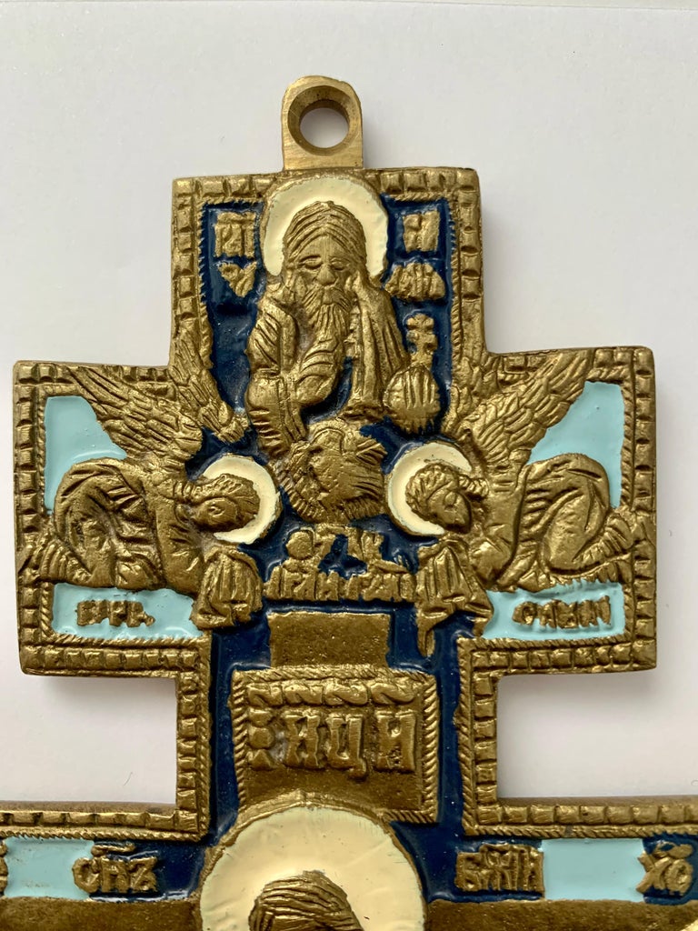 20th Century Russian Orthodox Bronze and Enamel Cross For Sale at