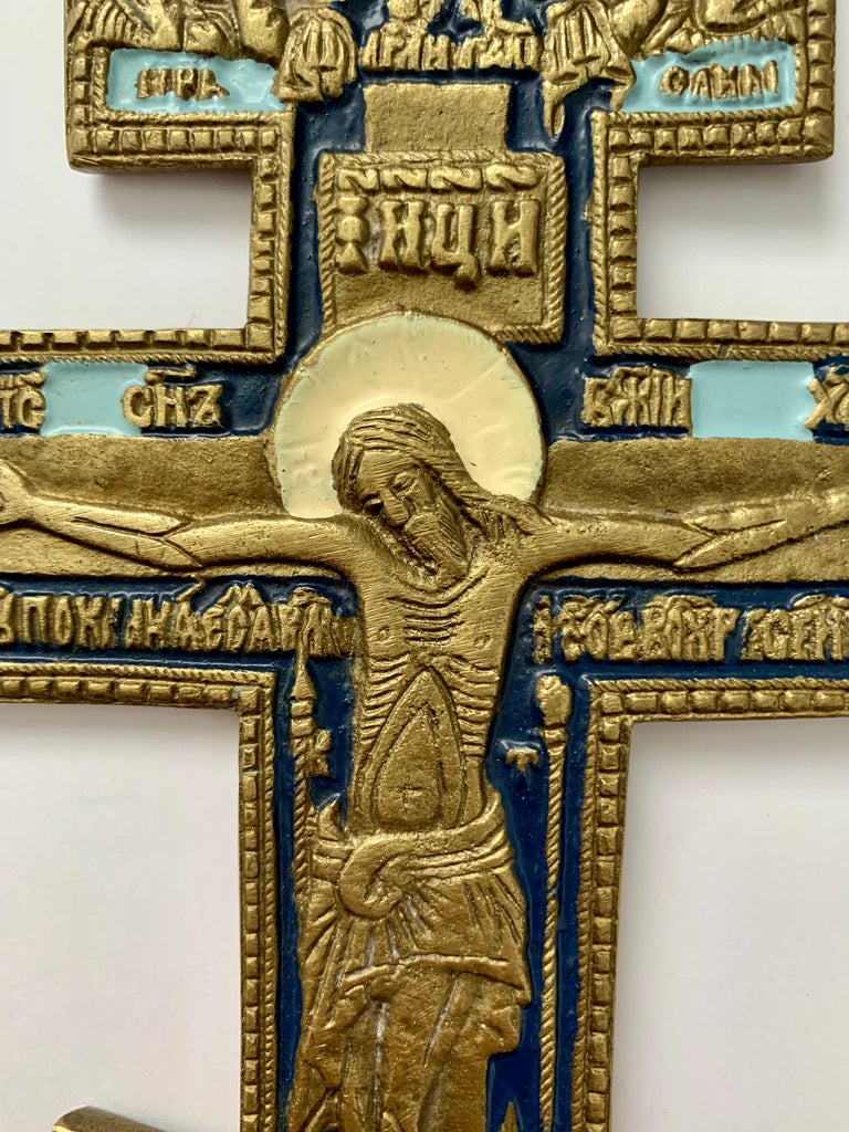 Croix Murale Orthodoxe Russe En Bois 20x10,8 Cm - Crucifix Chrétien Fait Main Pour Décoration Intérieure Spirituelle