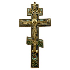 20th Century Russian Orthodox Bronze and Enamel Cross