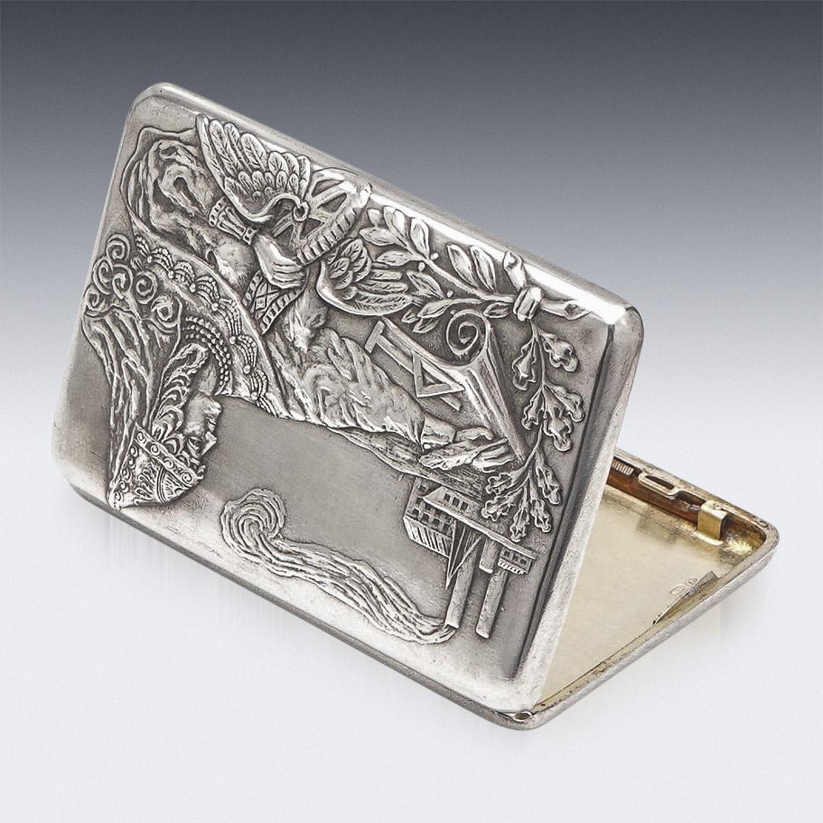 20th Century Russian Pan Slavic Solid Silver Cigarette Case, c.1880 In Good Condition In Royal Tunbridge Wells, Kent