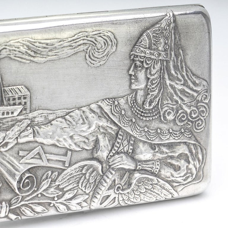20th Century Russian Pan Slavic Solid Silver Cigarette Case, c.1880 For Sale 3