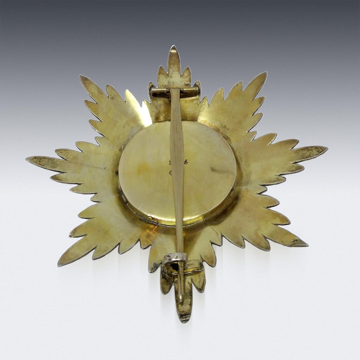 20th Century Russian Silver & Enamel St.Stanislaus Breast Star, circa 1900 In Good Condition In Royal Tunbridge Wells, Kent