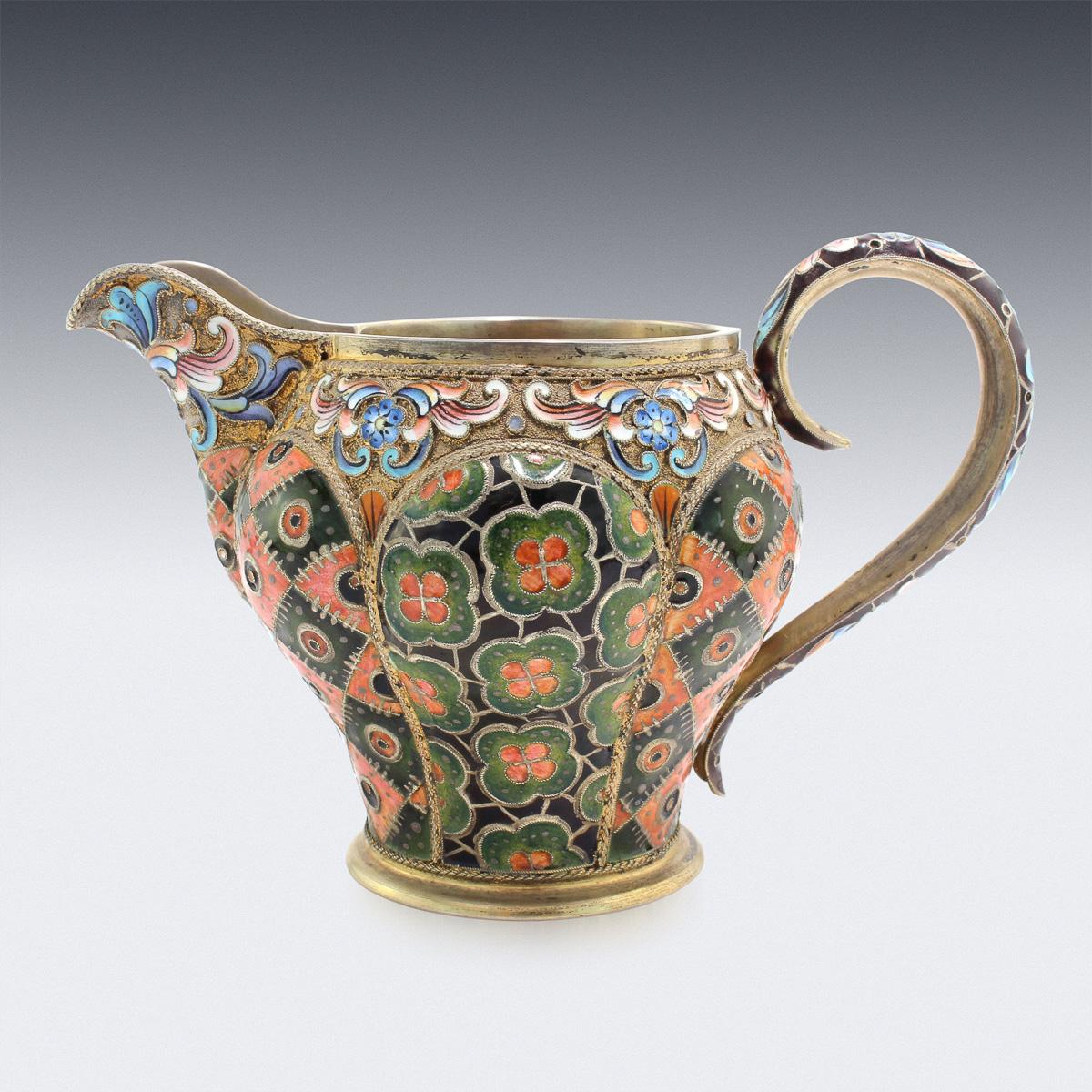 enamel sugar pot