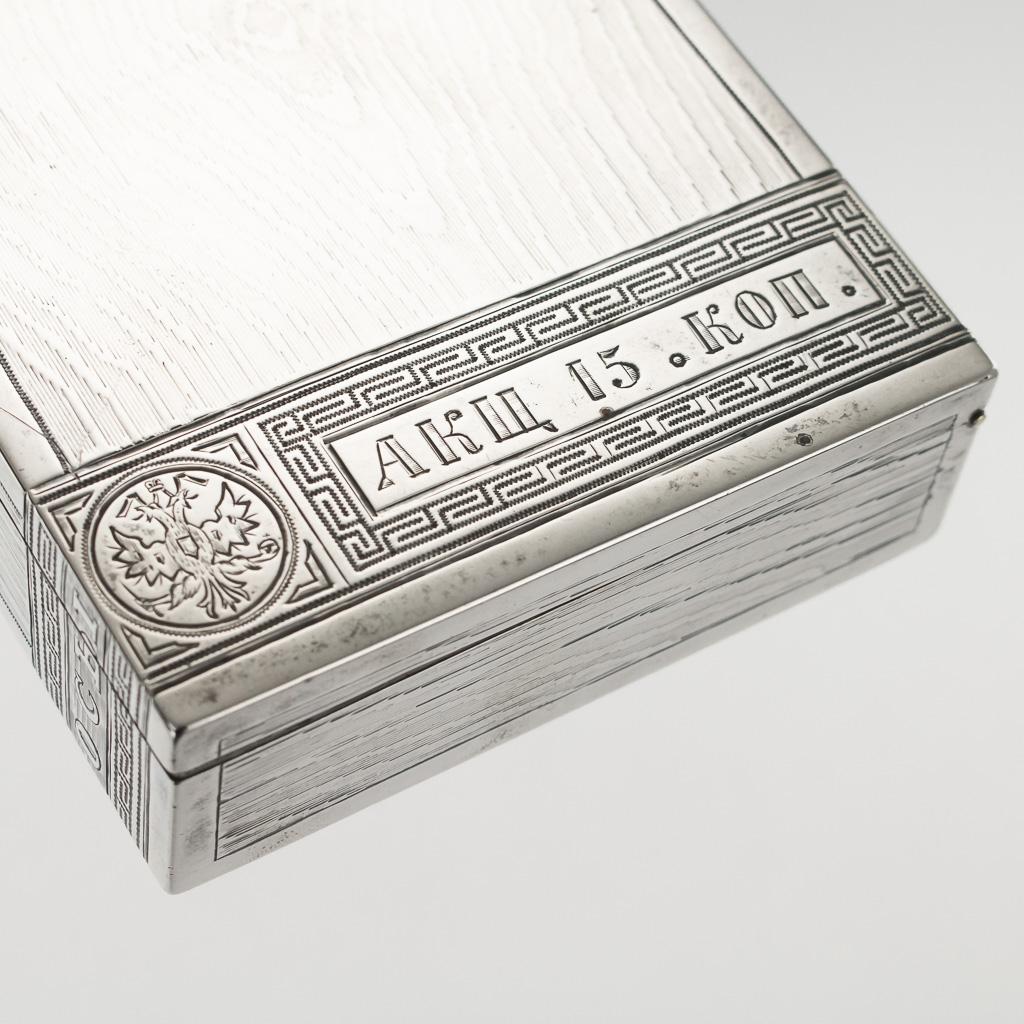 Russische Trompe-l'oeil-Zigarrenbox aus Silber des 20. Jahrhunderts, Ovchinnikov im Angebot 1