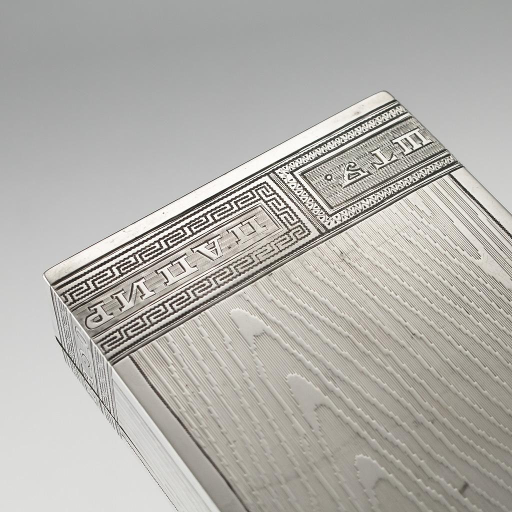 Russische Trompe-l'oeil-Zigarrenbox aus Silber des 20. Jahrhunderts, Ovchinnikov im Angebot 4